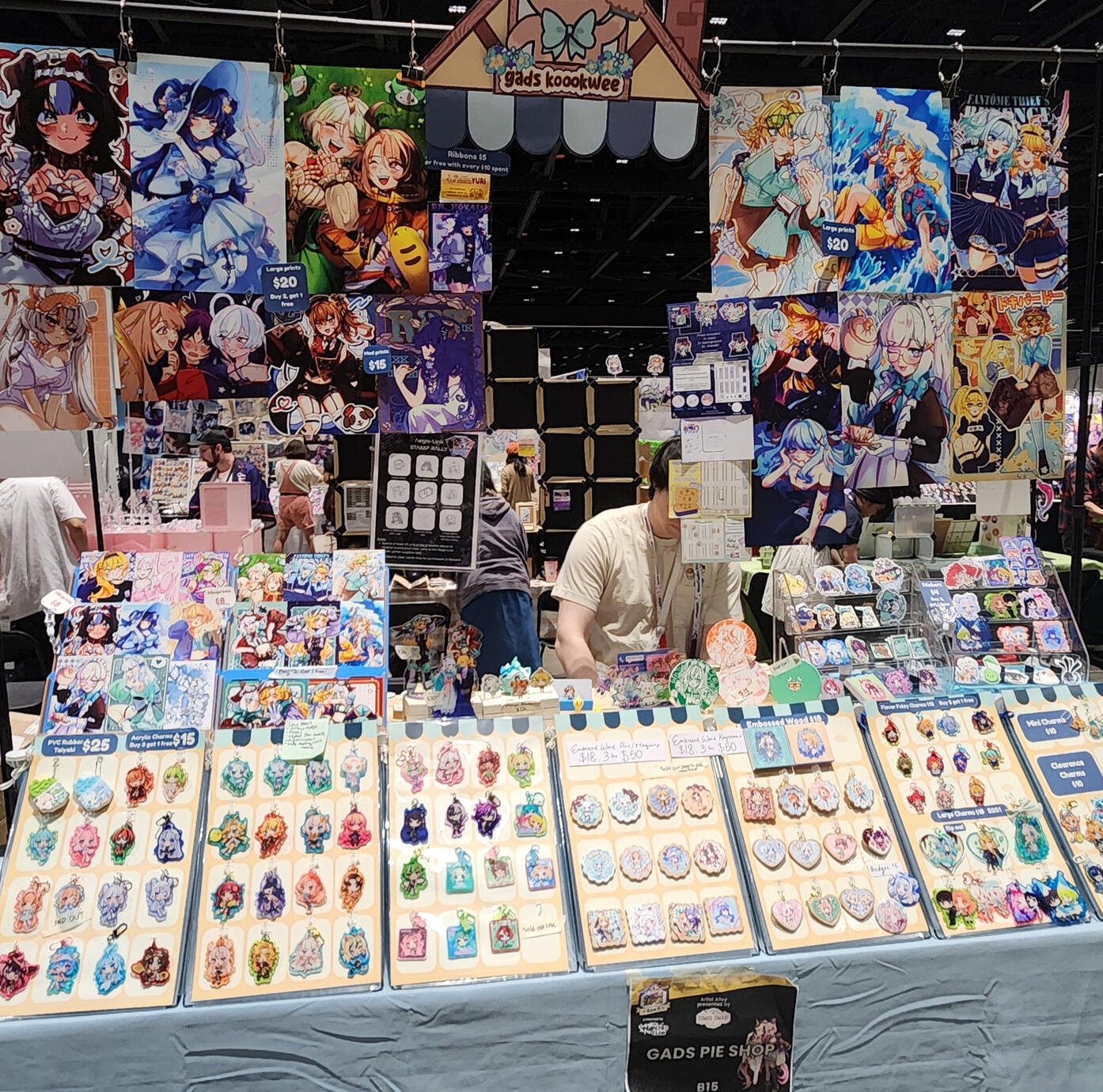 OffKai Expo 2026