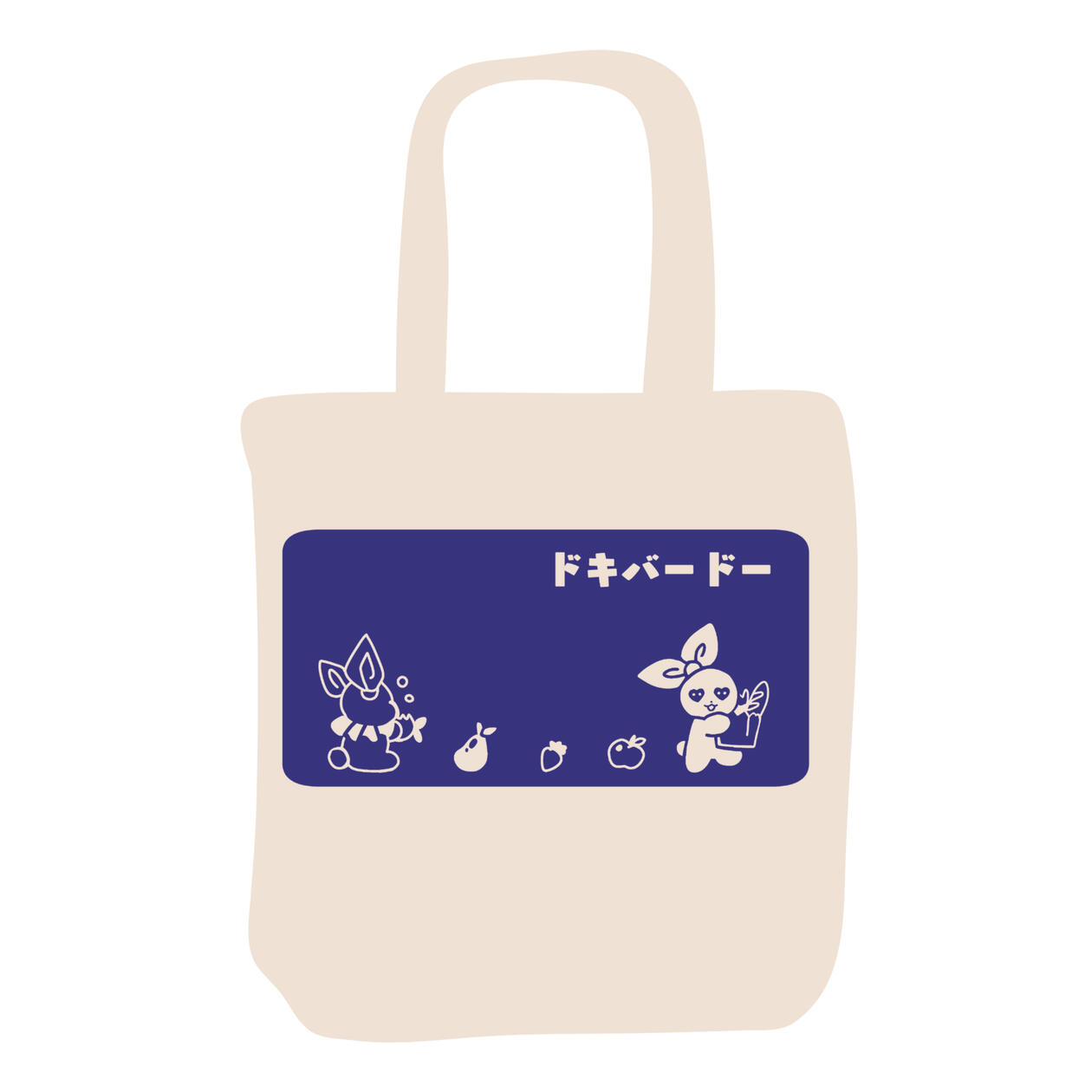 Tote Bag 2