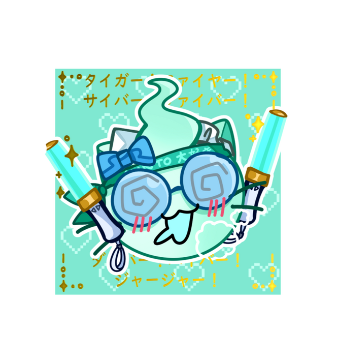 Hot Foil Stamped Wisp Wota Sticker